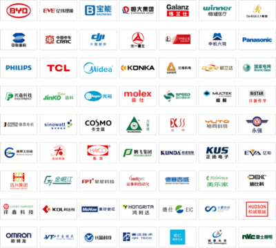 宇航股份冠名贊助2022制造業(yè)數(shù)字化轉(zhuǎn)型全國(guó)巡回沙龍長(zhǎng)沙站，共探信息系統(tǒng)集成服務(wù)新路徑